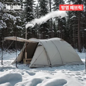 Fireproof 4-Season Hot Tent with Stove Jack - 2-Person Waterproof Dome Tent for Winter Camping